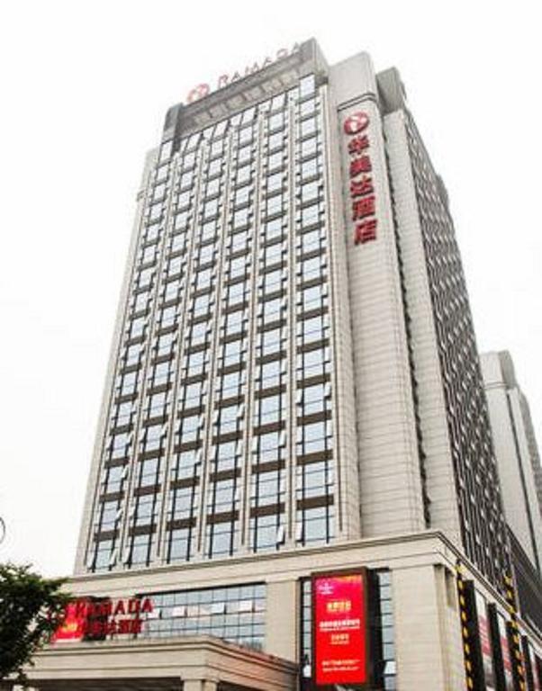 Hotel Ramada Jiaxing Exterior foto